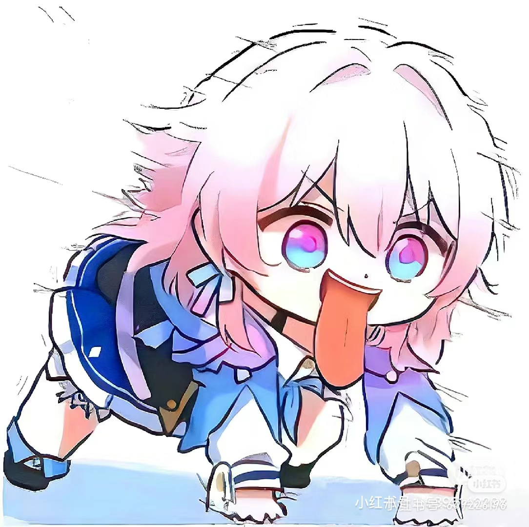 用户头像