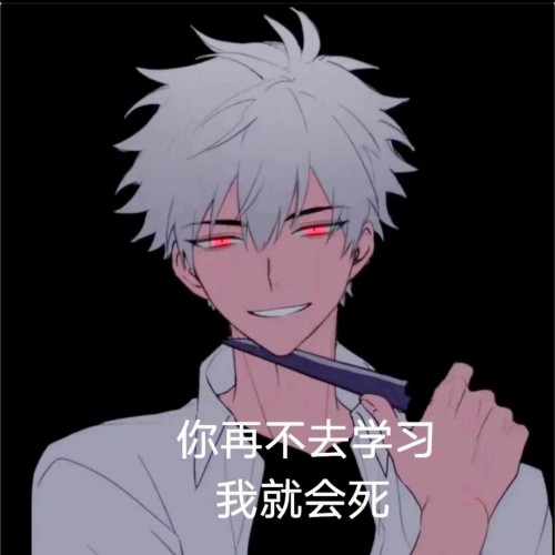 用户头像
