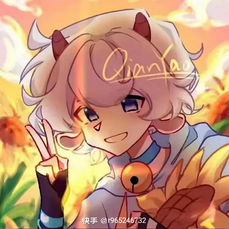 用户头像