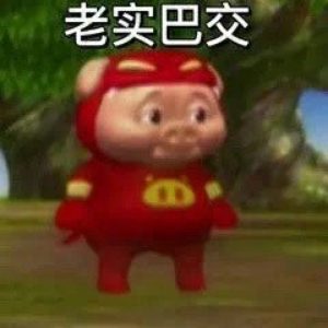 用户头像