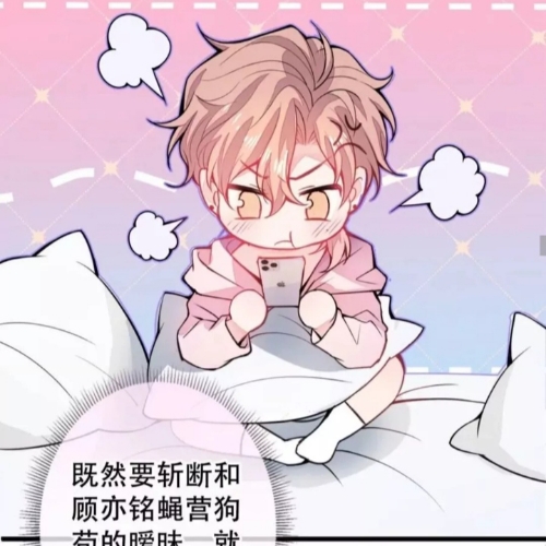用户头像