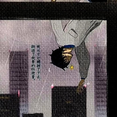 用户头像