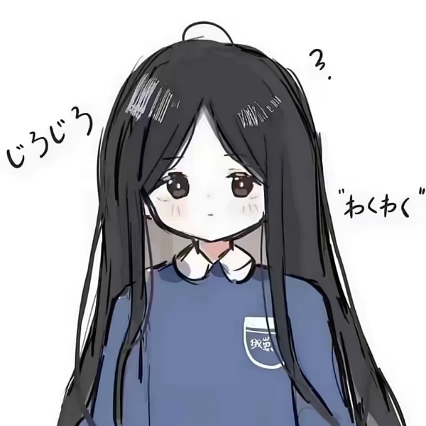 用户头像