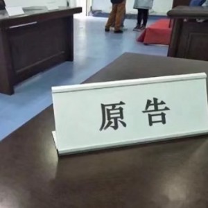 用户头像