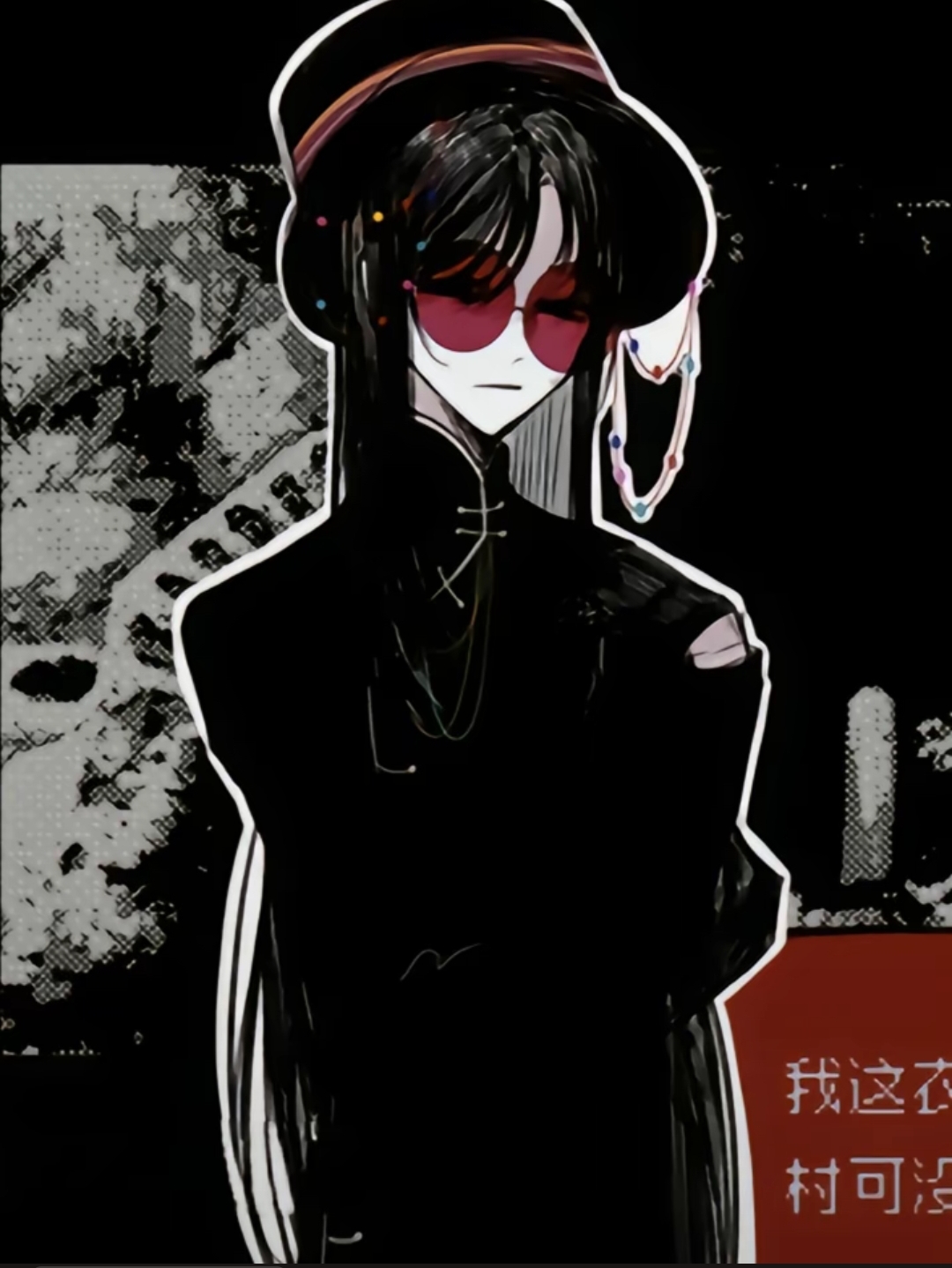 用户头像