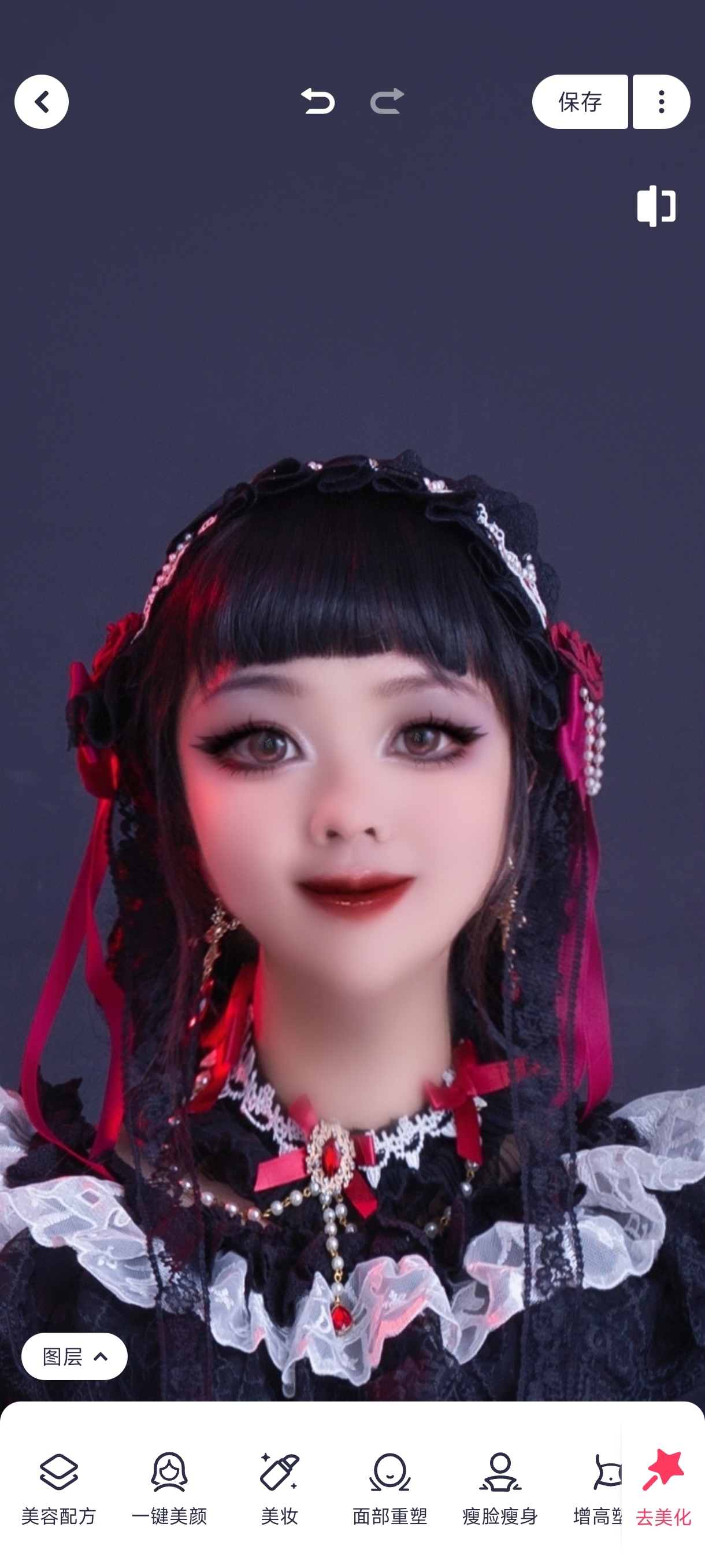 用户头像