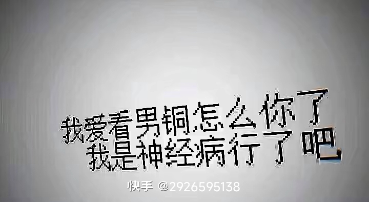 用户头像