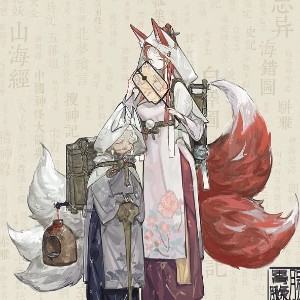 用户头像