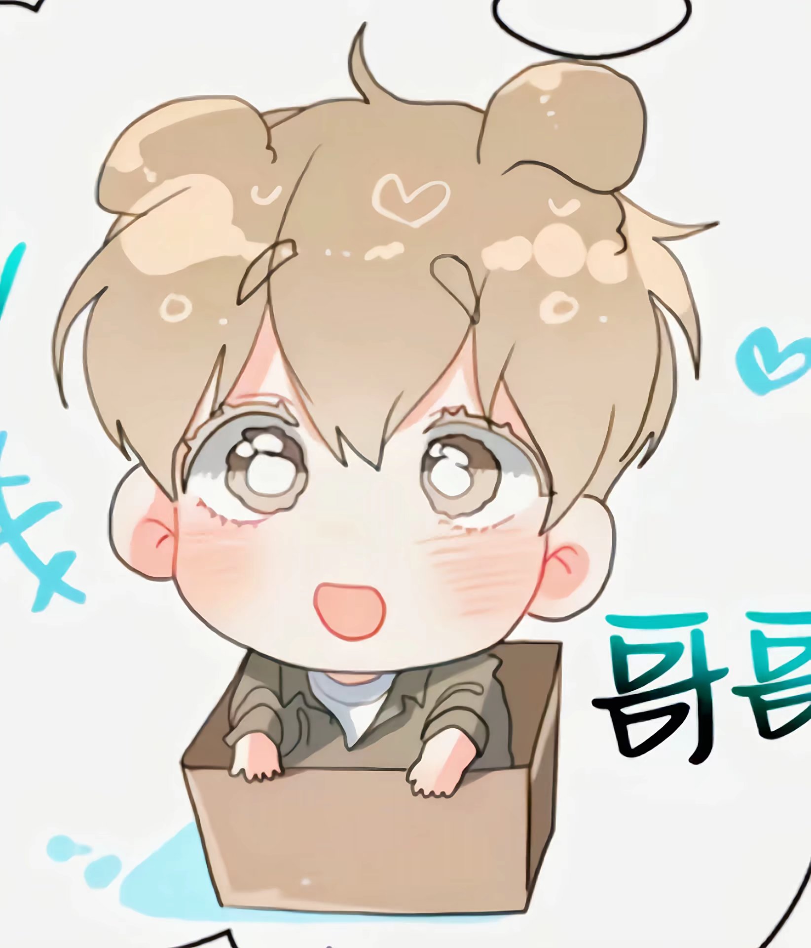 用户头像