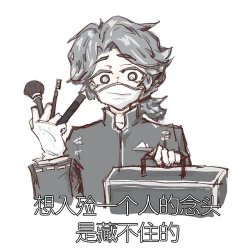 用户头像
