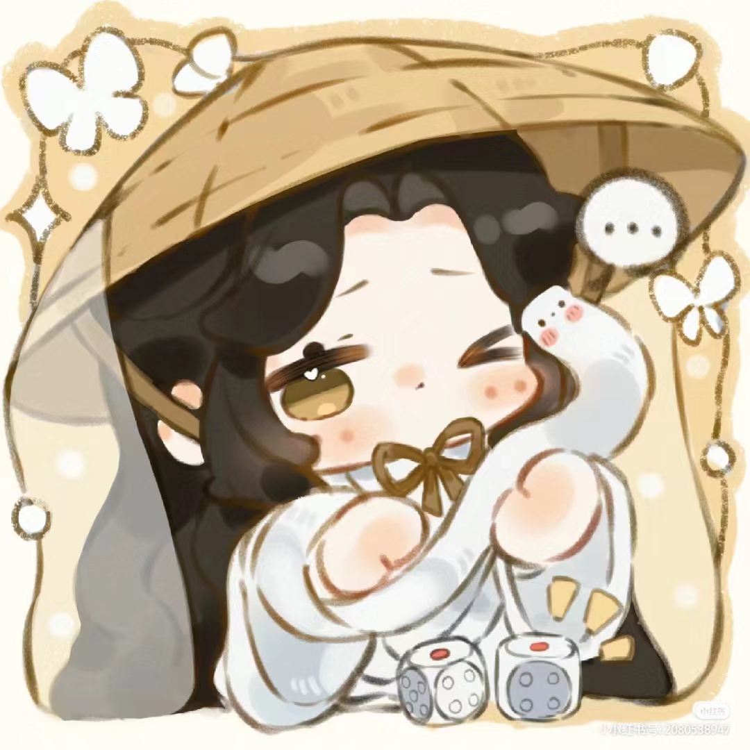 用户头像