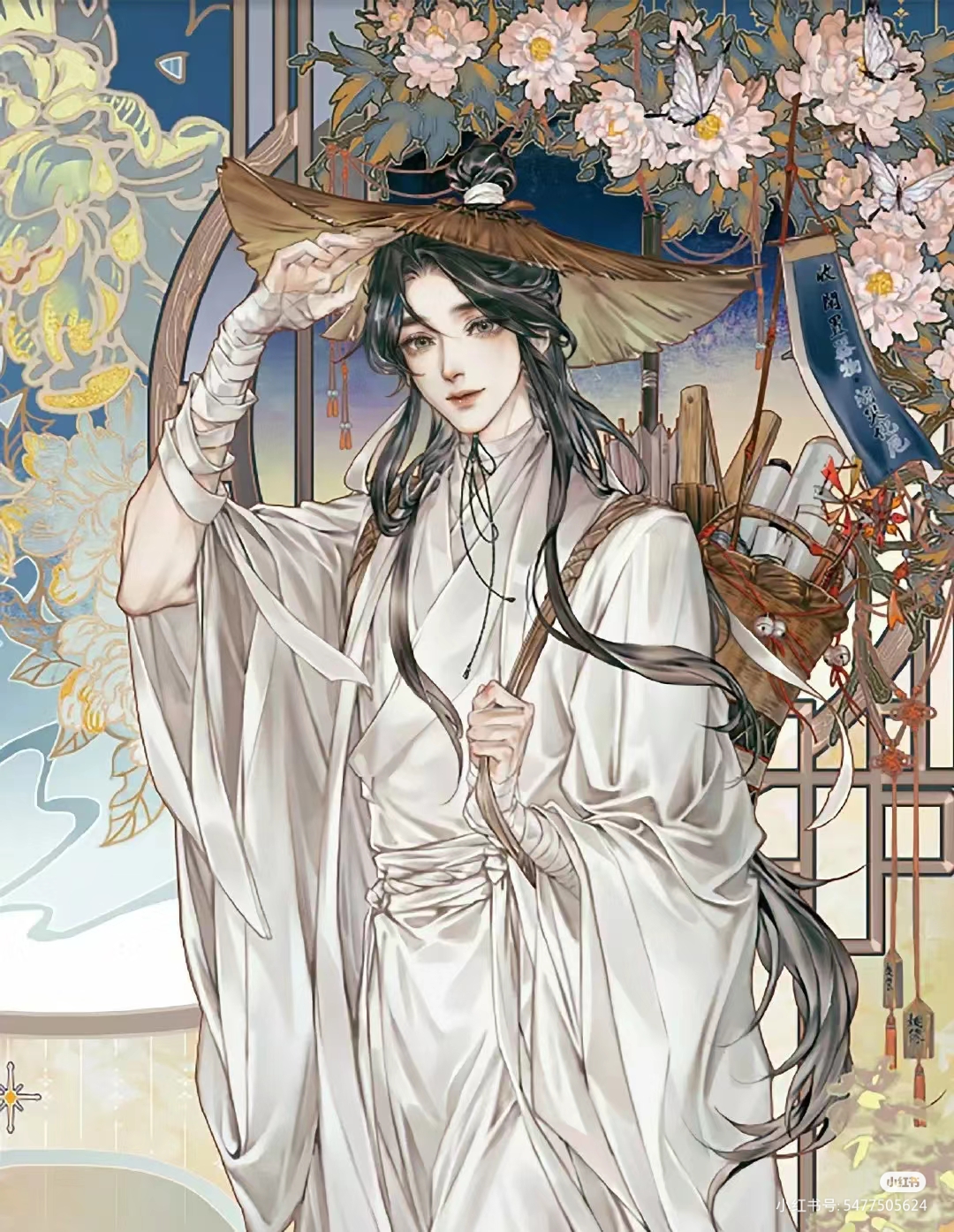 用户头像