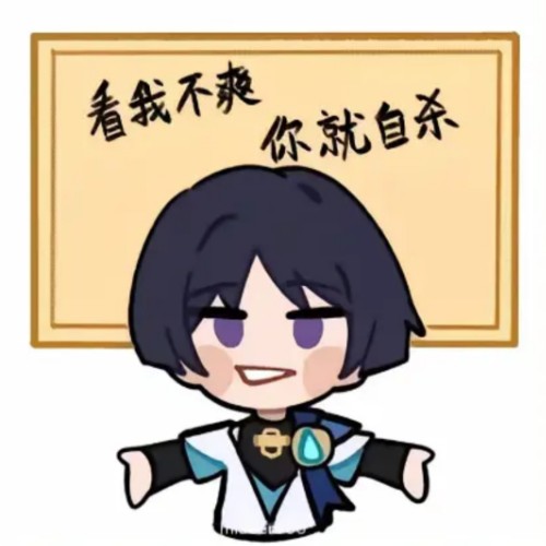 用户头像
