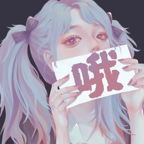 用户头像