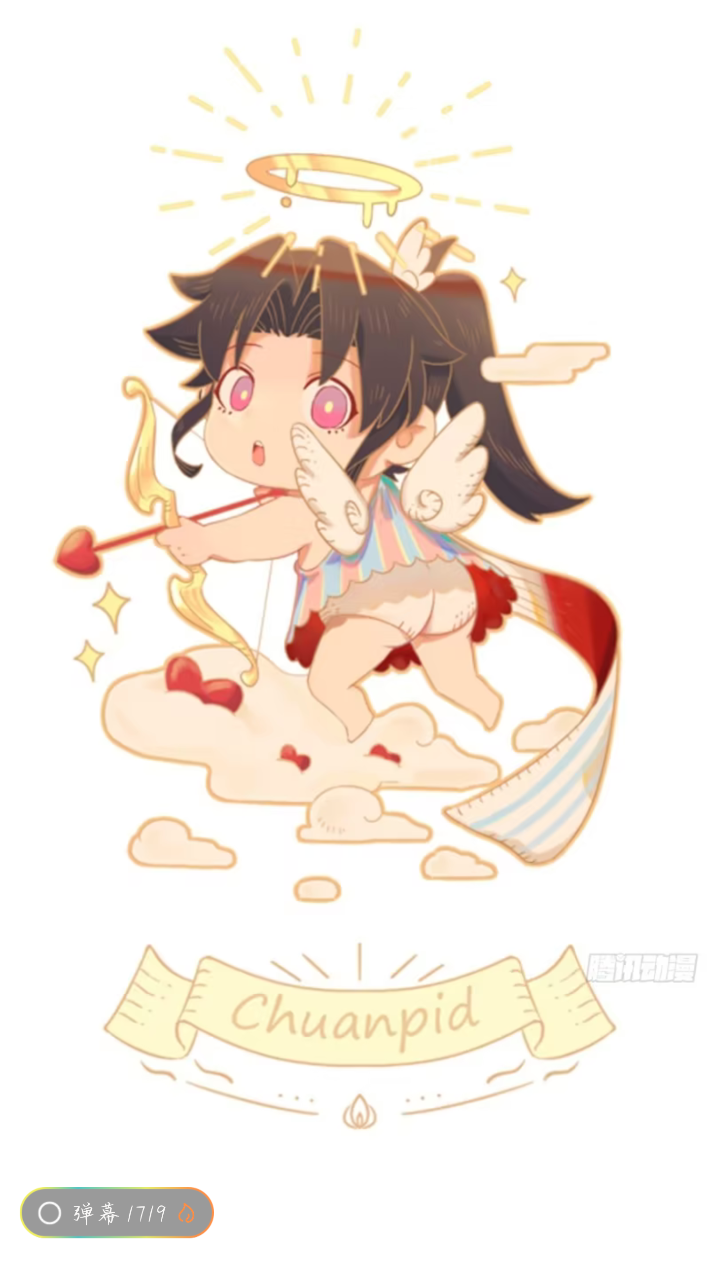用户头像