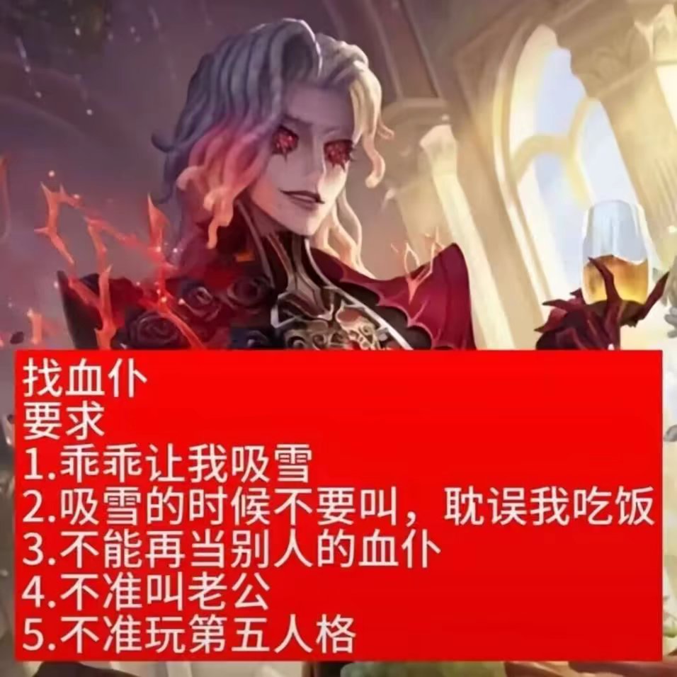 用户头像