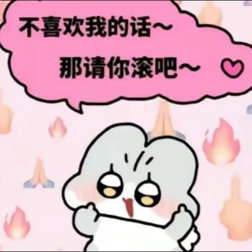 用户头像