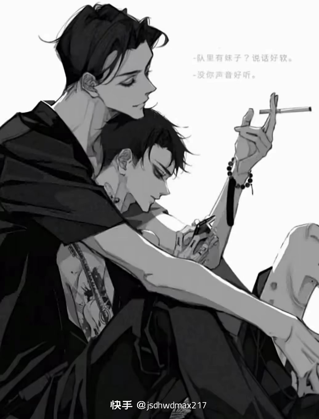 用户头像