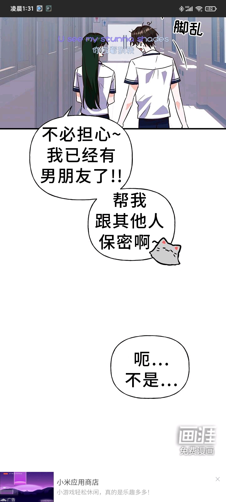 用户头像