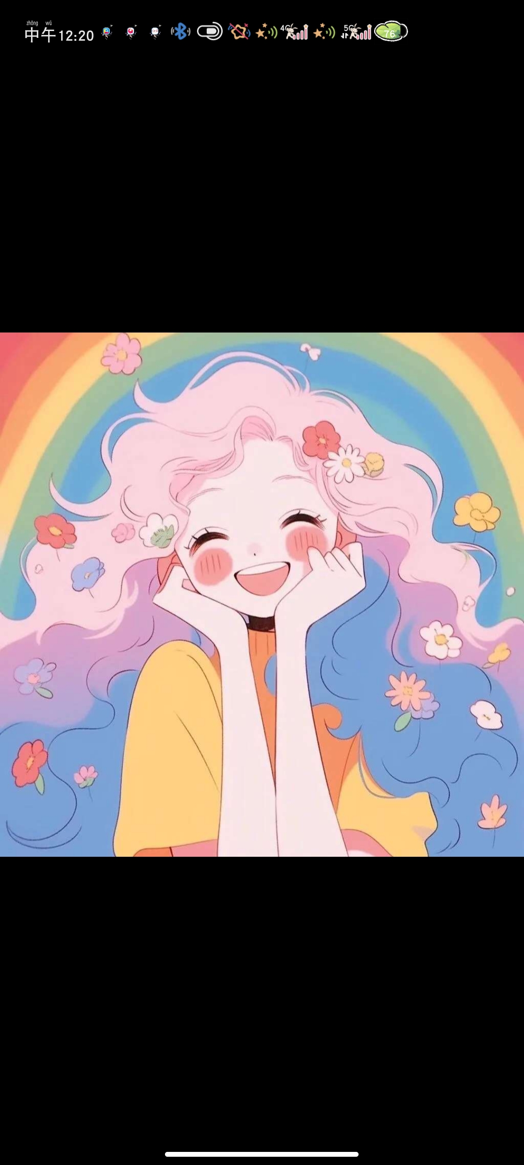 用户头像