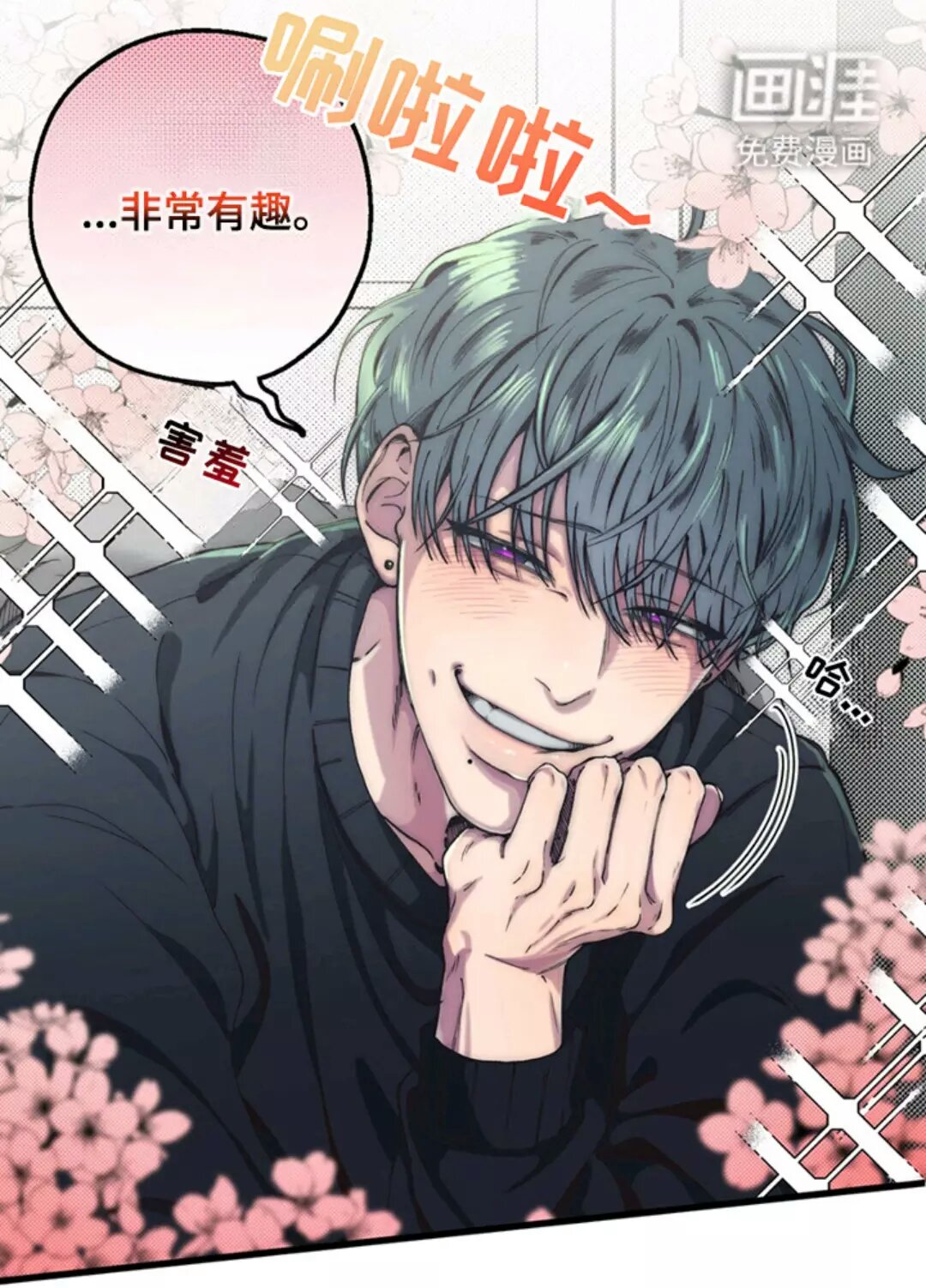 用户头像