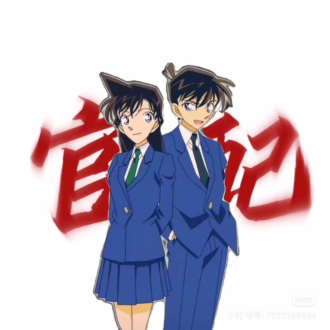用户头像