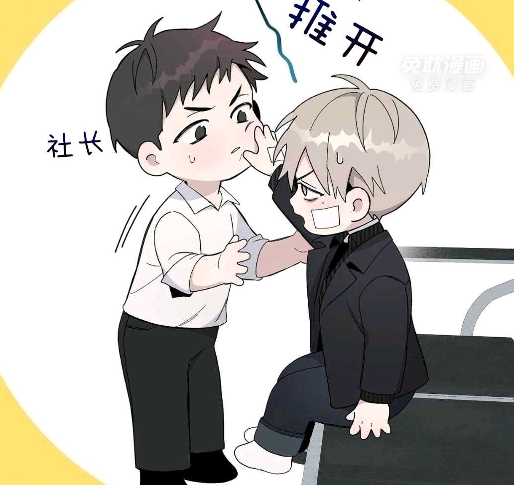 用户头像