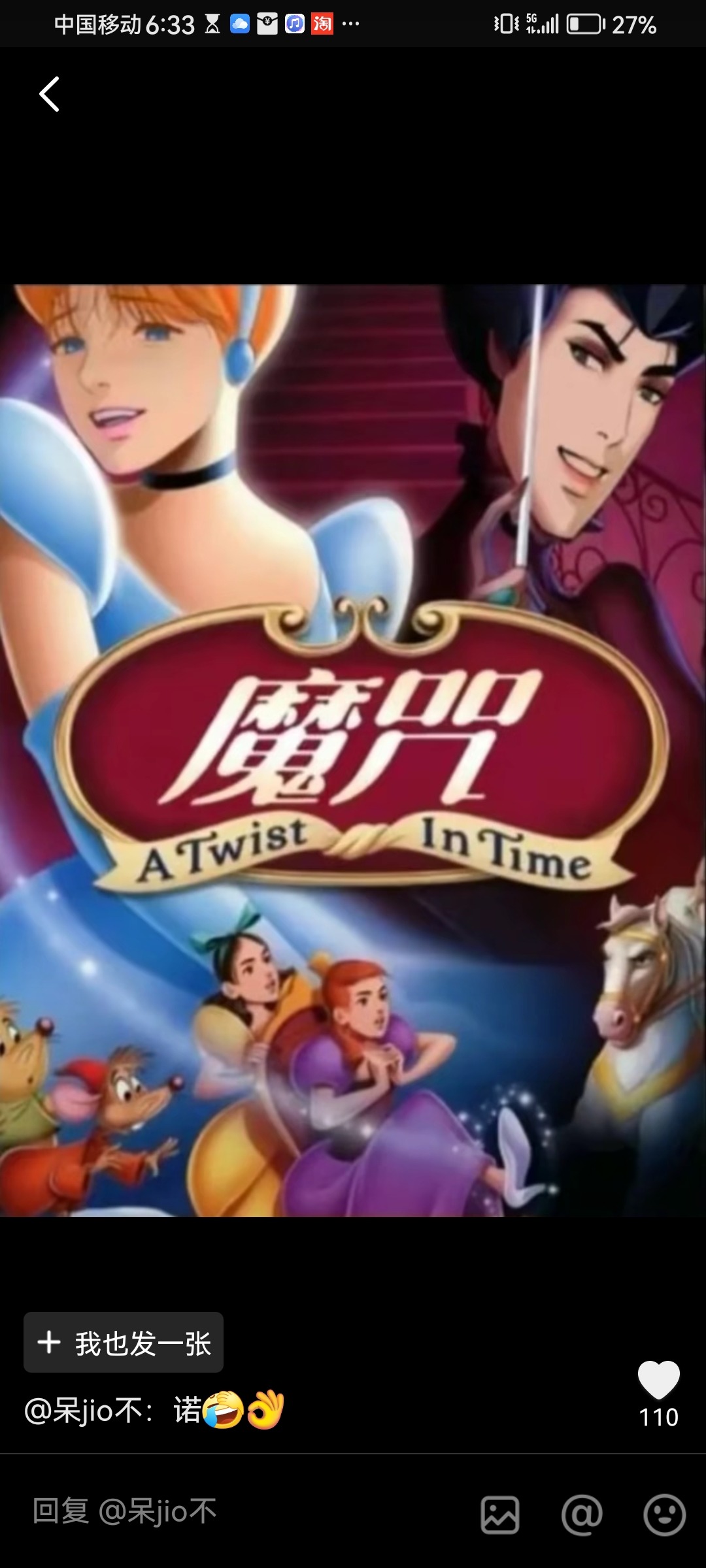 用户头像