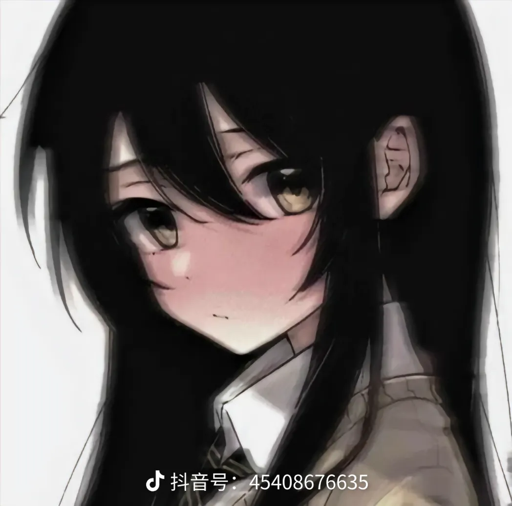 用户头像