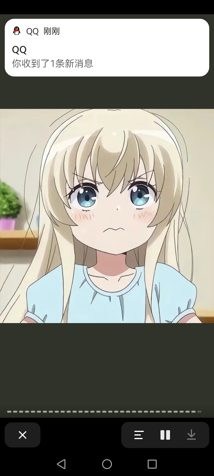 用户头像