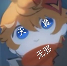 用户头像