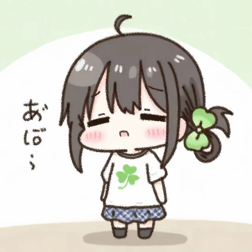 用户头像