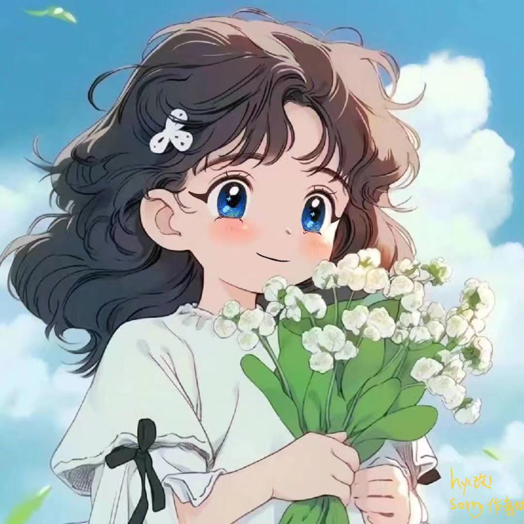 用户头像
