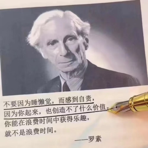 用户头像