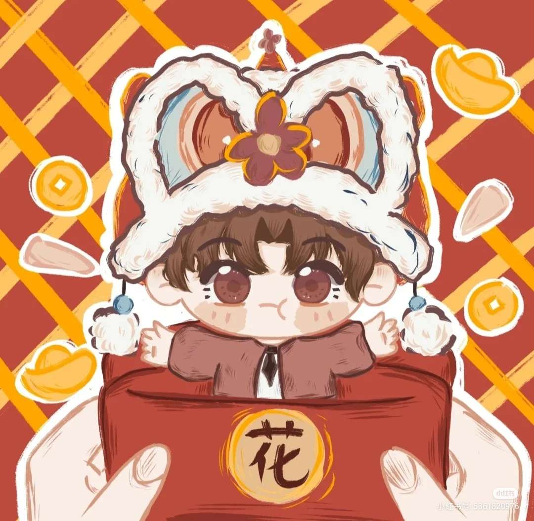 用户头像