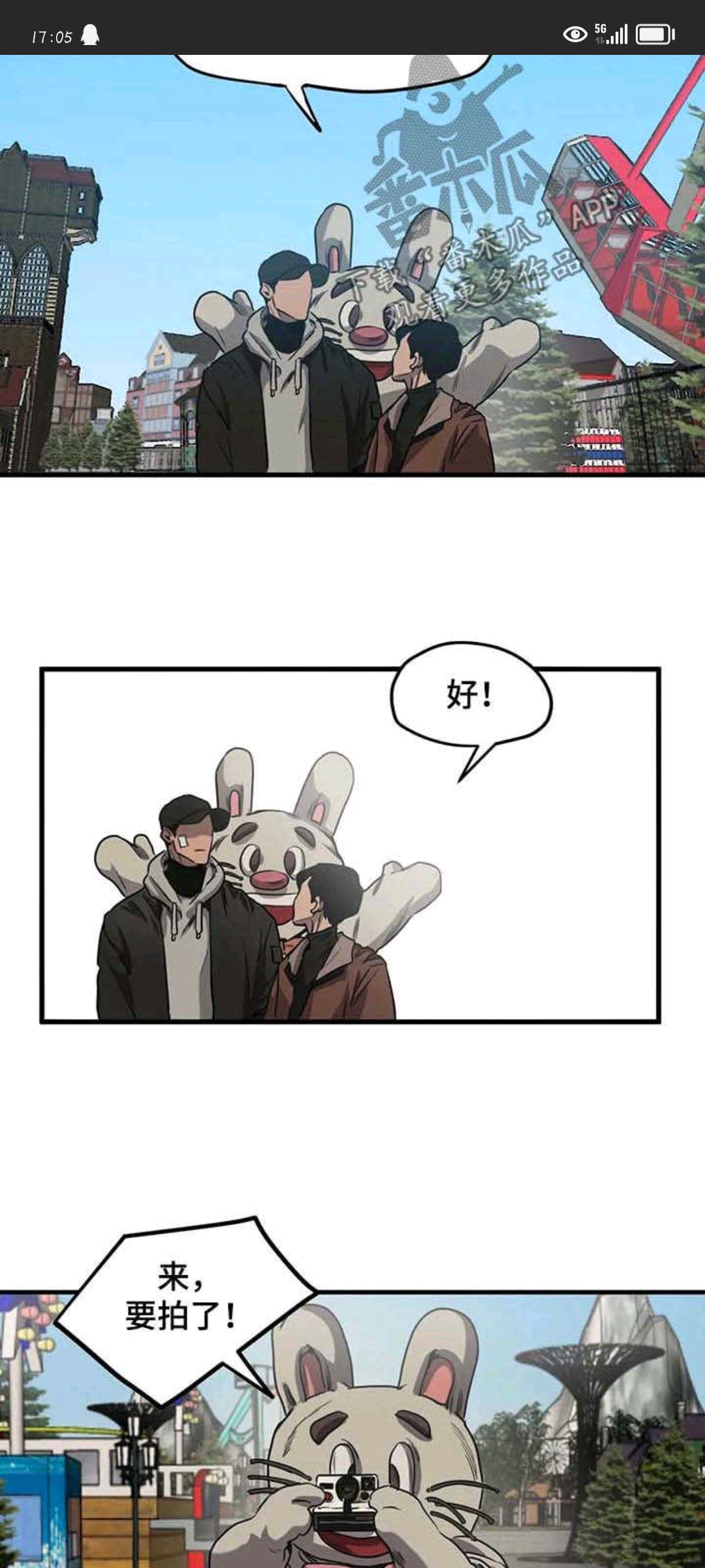 用户头像
