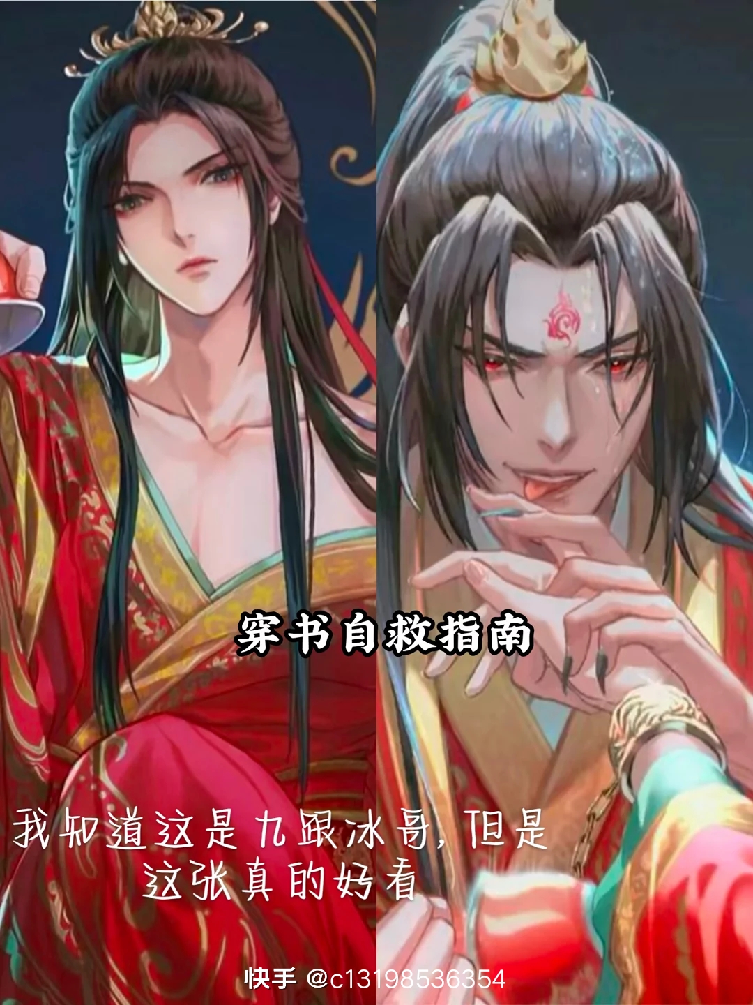 用户头像