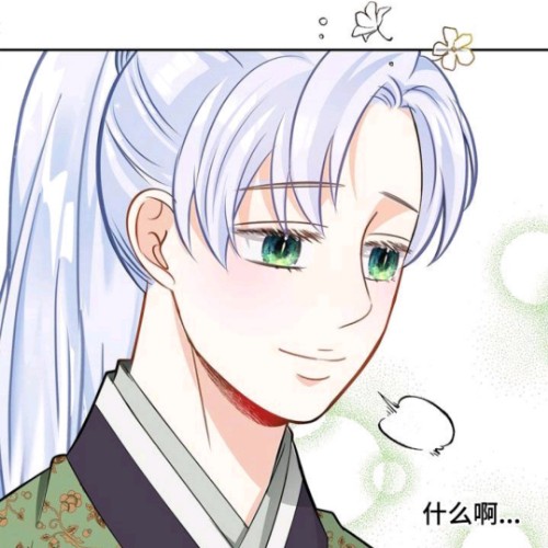 用户头像