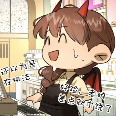 用户头像
