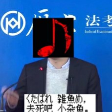 用户头像
