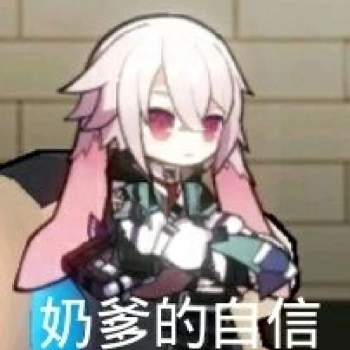 用户头像