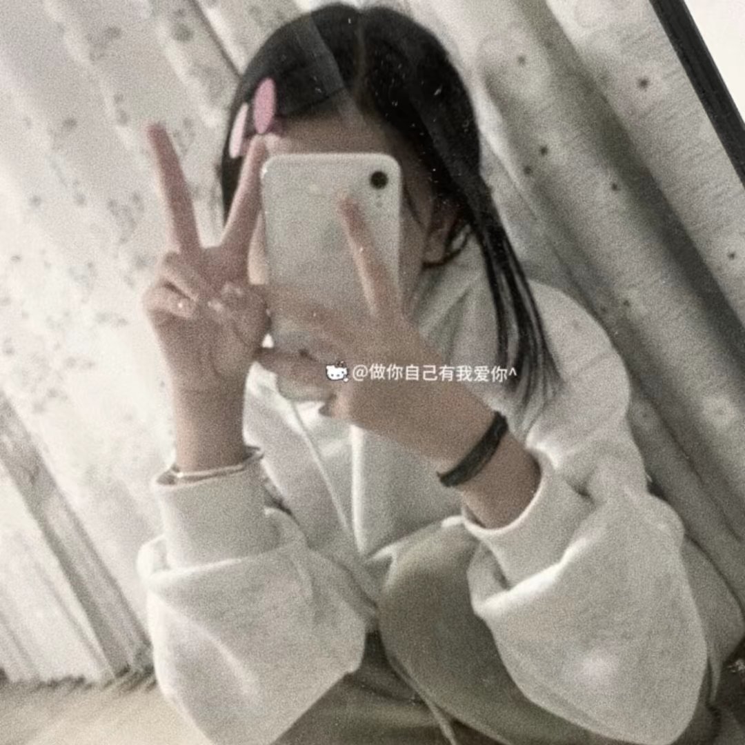 用户头像