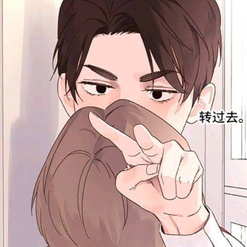 用户头像