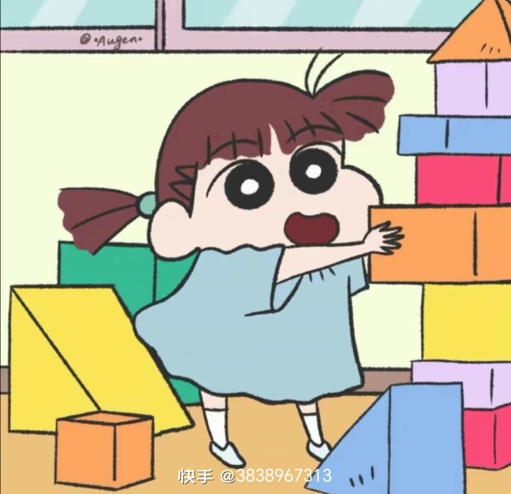 用户头像