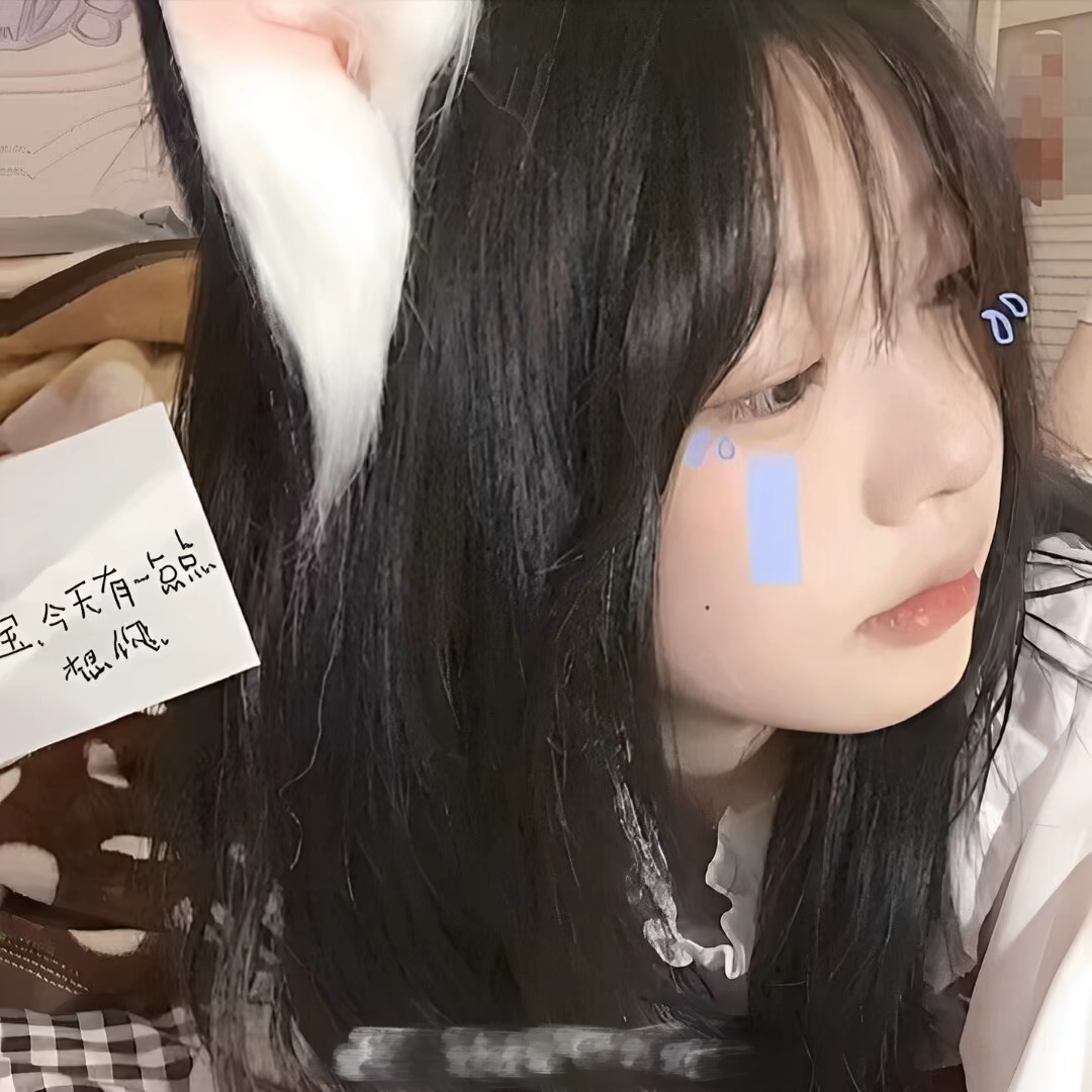 用户头像