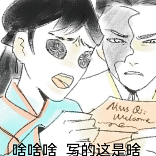 用户头像