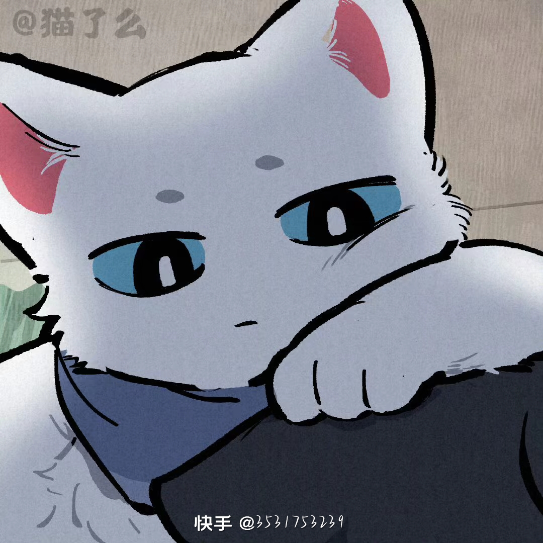 用户头像