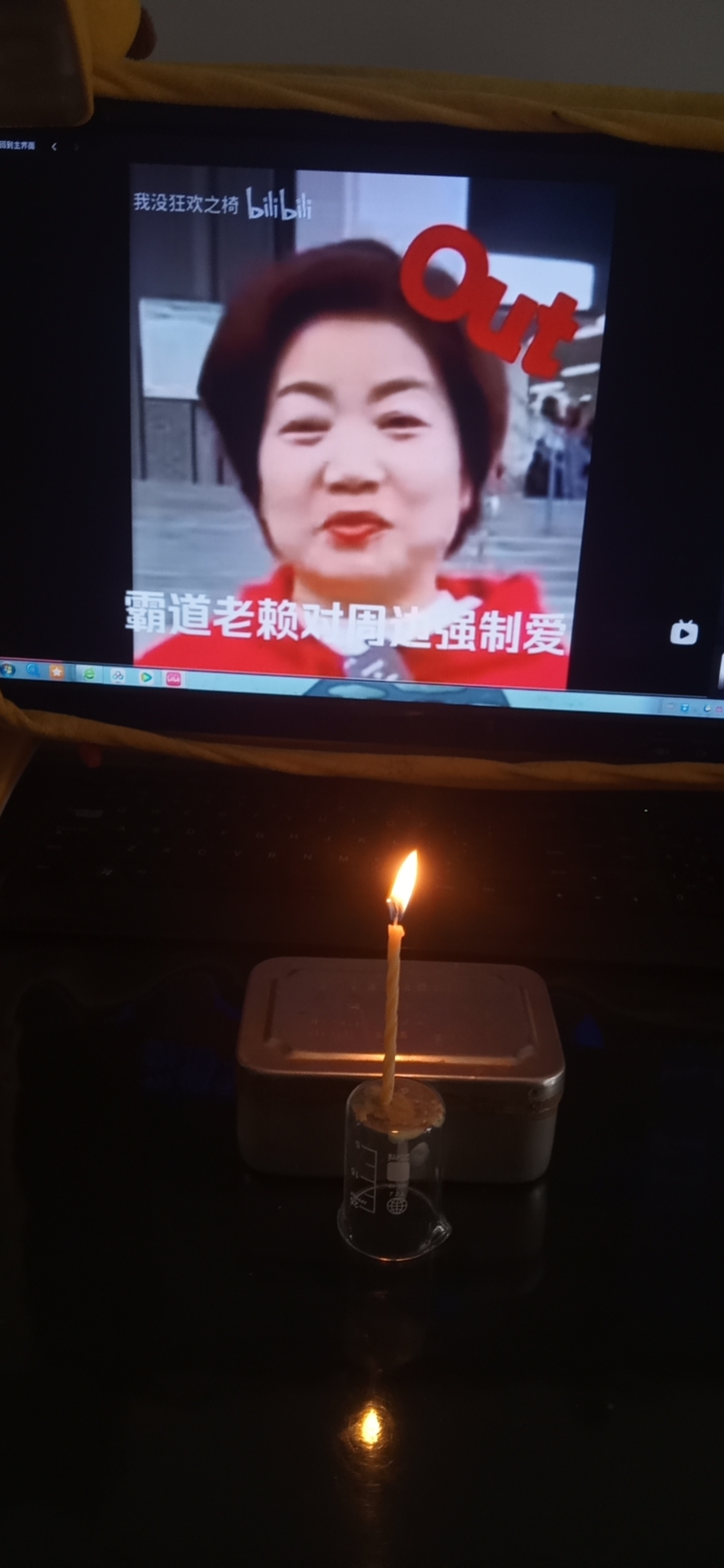 用户头像