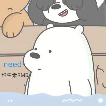 用户头像