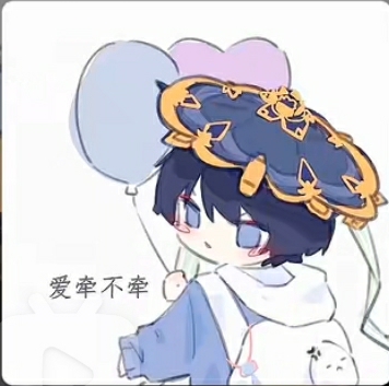 用户头像